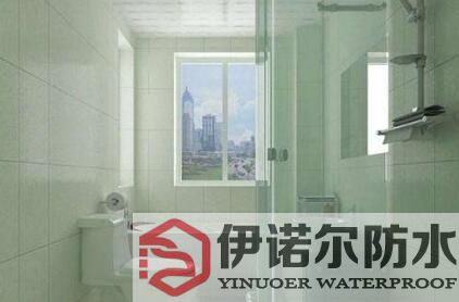 衛(wèi)生間防水施工前準備，如何進行防水設計？
